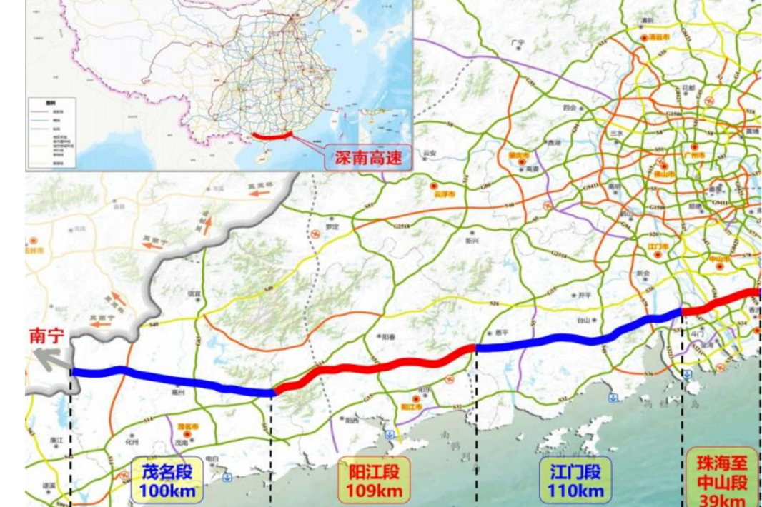 深珠通道，最新进展！对三乡交通升级迎来发展新机遇
