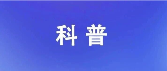 @三乡人，雨后记得做这件事，不然家里秒变“蚊子窝” - 资讯图片